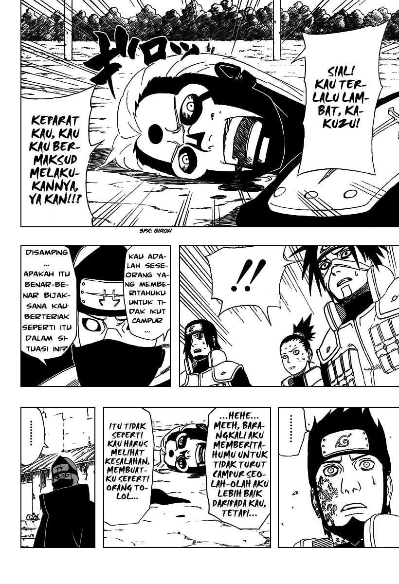 Read Naruto ID Manga Online