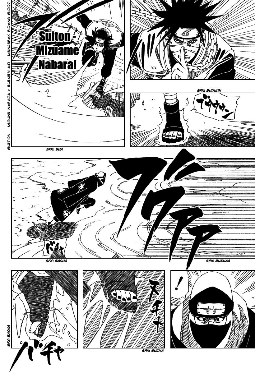Read Naruto ID Manga Online