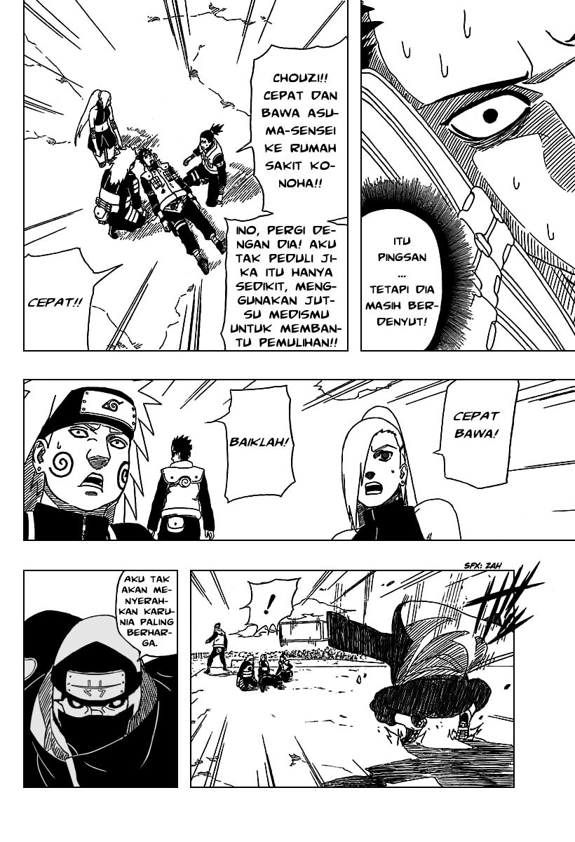 Read Naruto ID Manga Online