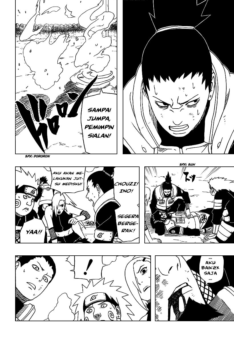 Read Naruto ID Manga Online