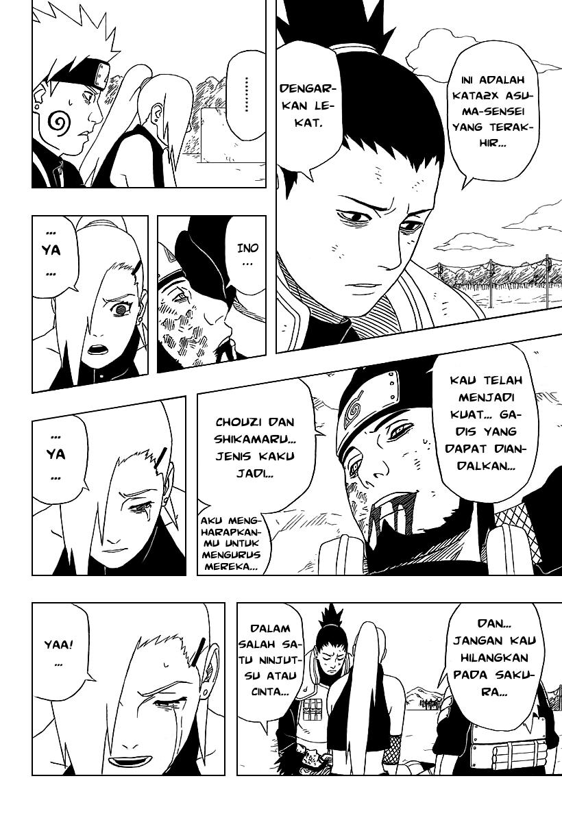 Read Naruto ID Manga Online