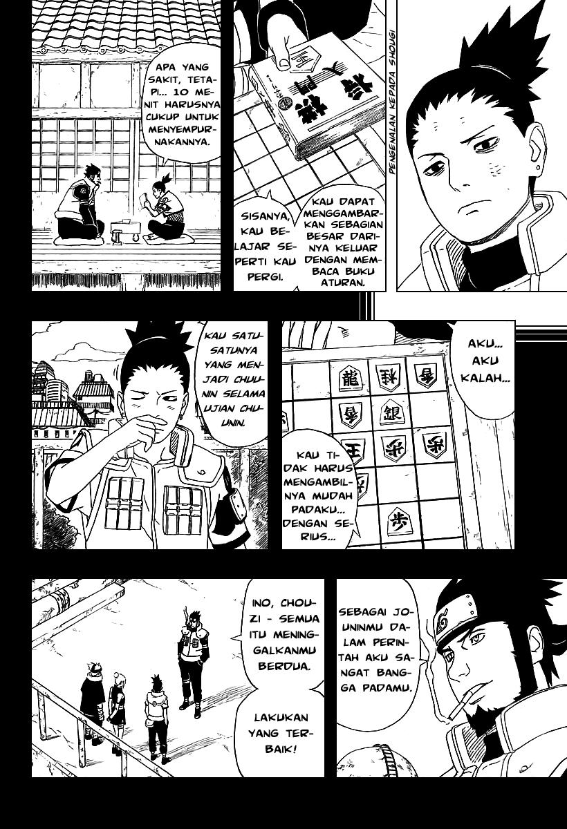 Read Naruto ID Manga Online