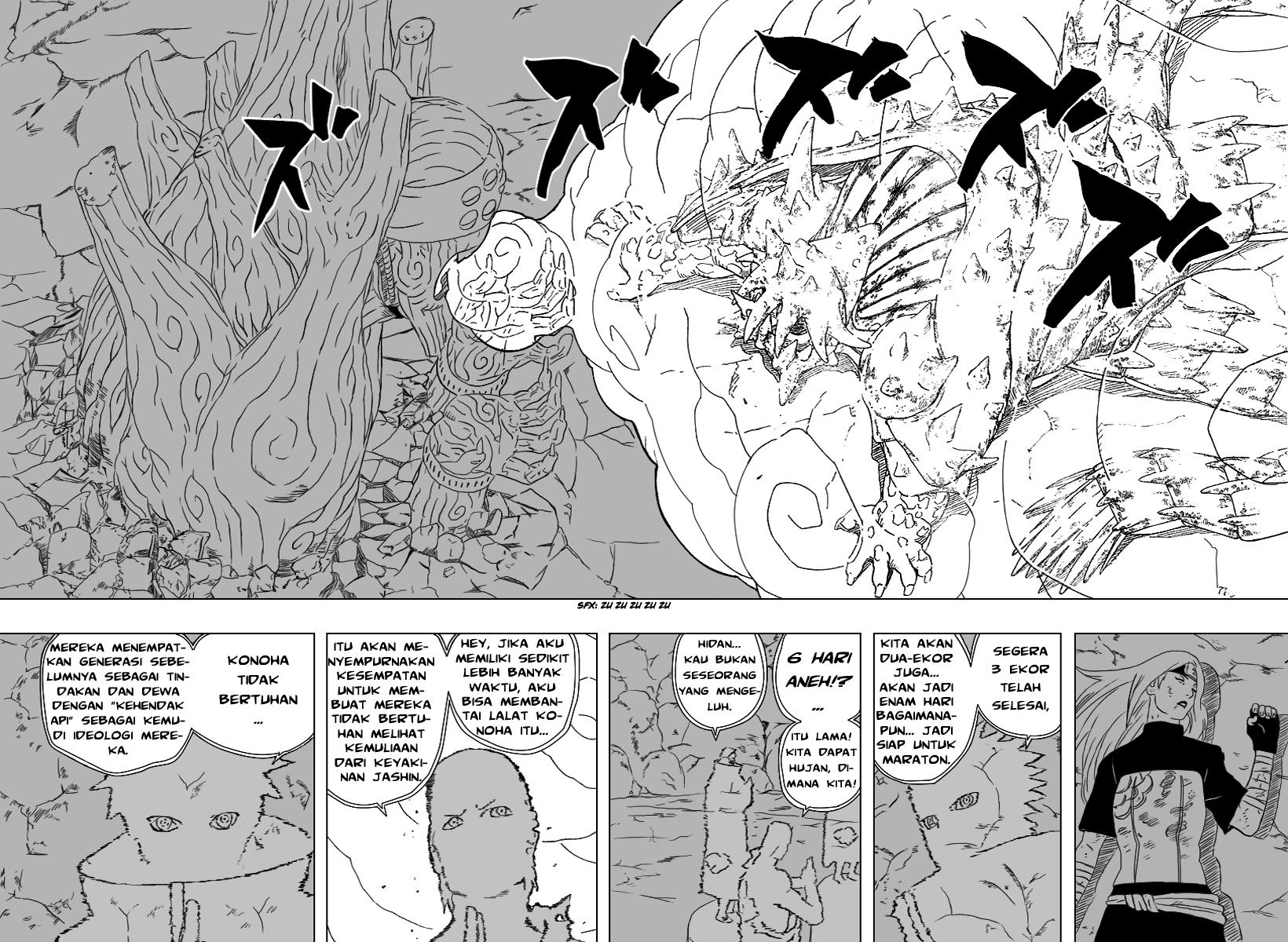 Read Naruto ID Manga Online