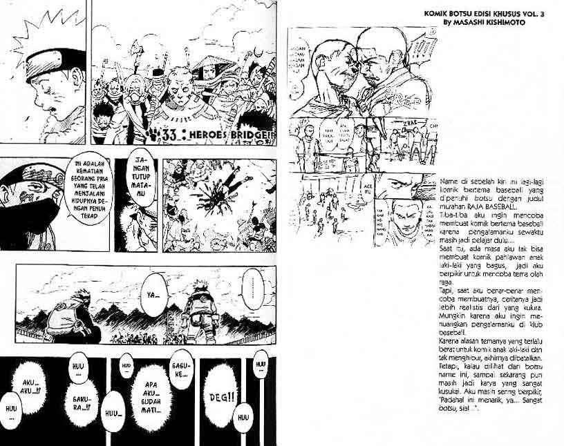 Read Naruto ID Manga Online