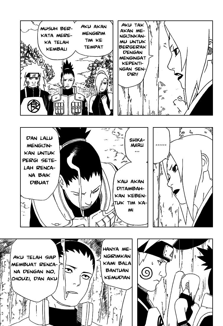 Read Naruto ID Manga Online