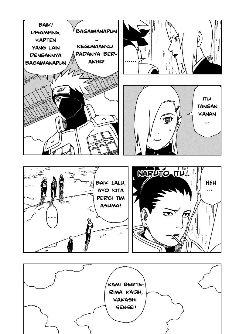 Read Naruto ID Manga Online