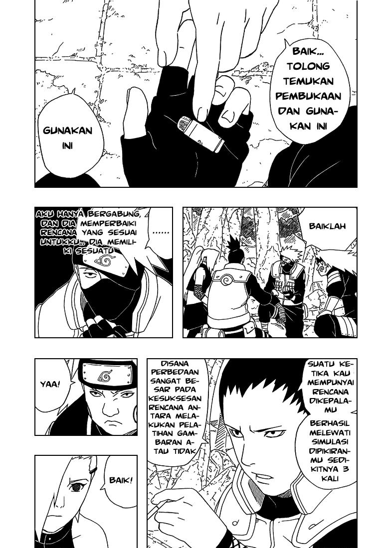 Read Naruto ID Manga Online