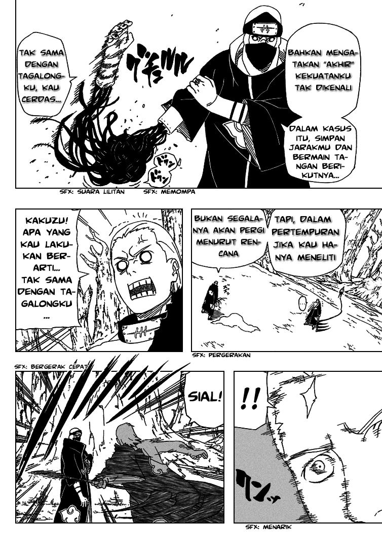 Read Naruto ID Manga Online
