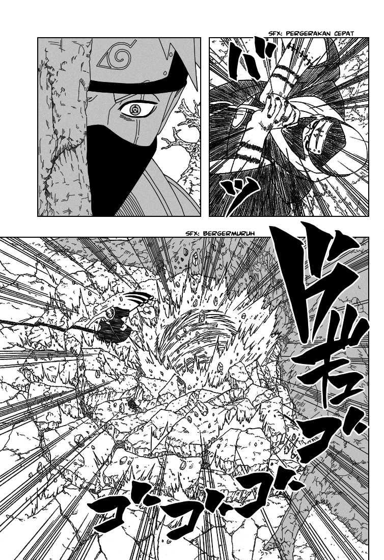 Read Naruto ID Manga Online