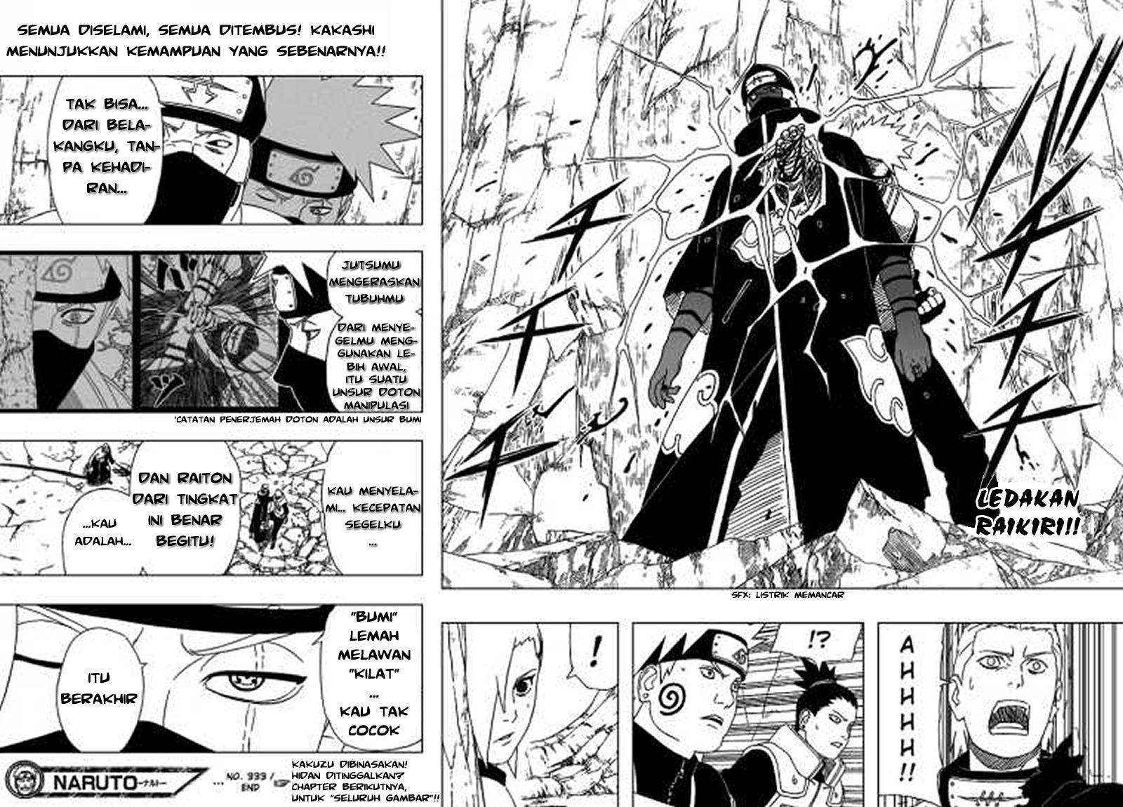 Read Naruto ID Manga Online