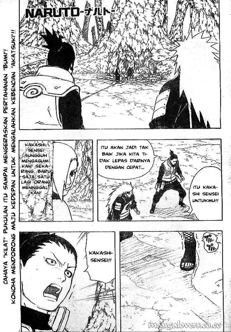 Read Naruto ID Manga Online