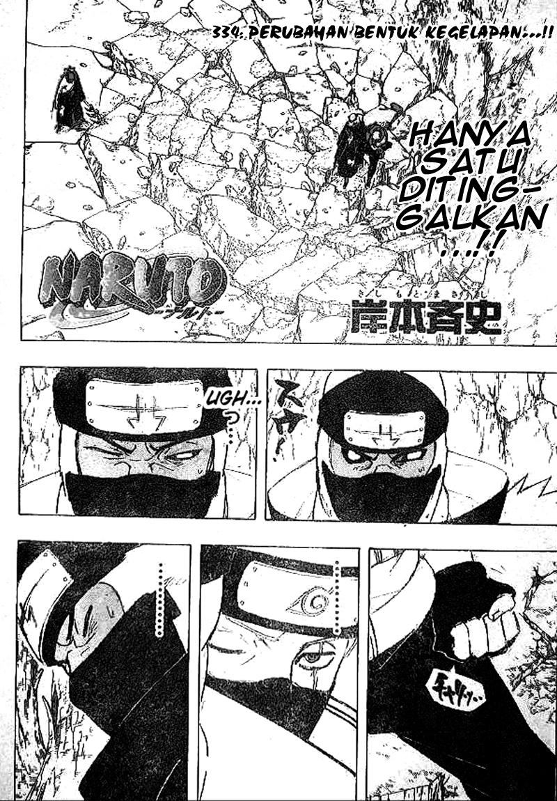 Read Naruto ID Manga Online