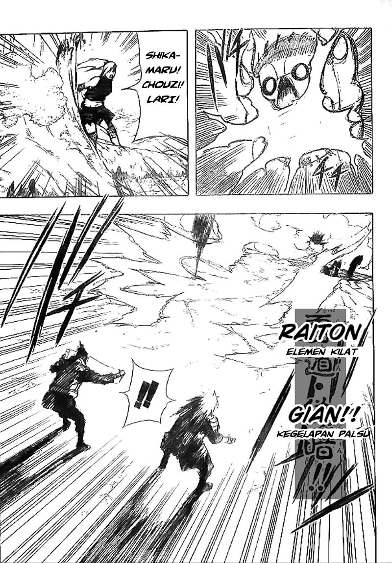 Read Naruto ID Manga Online