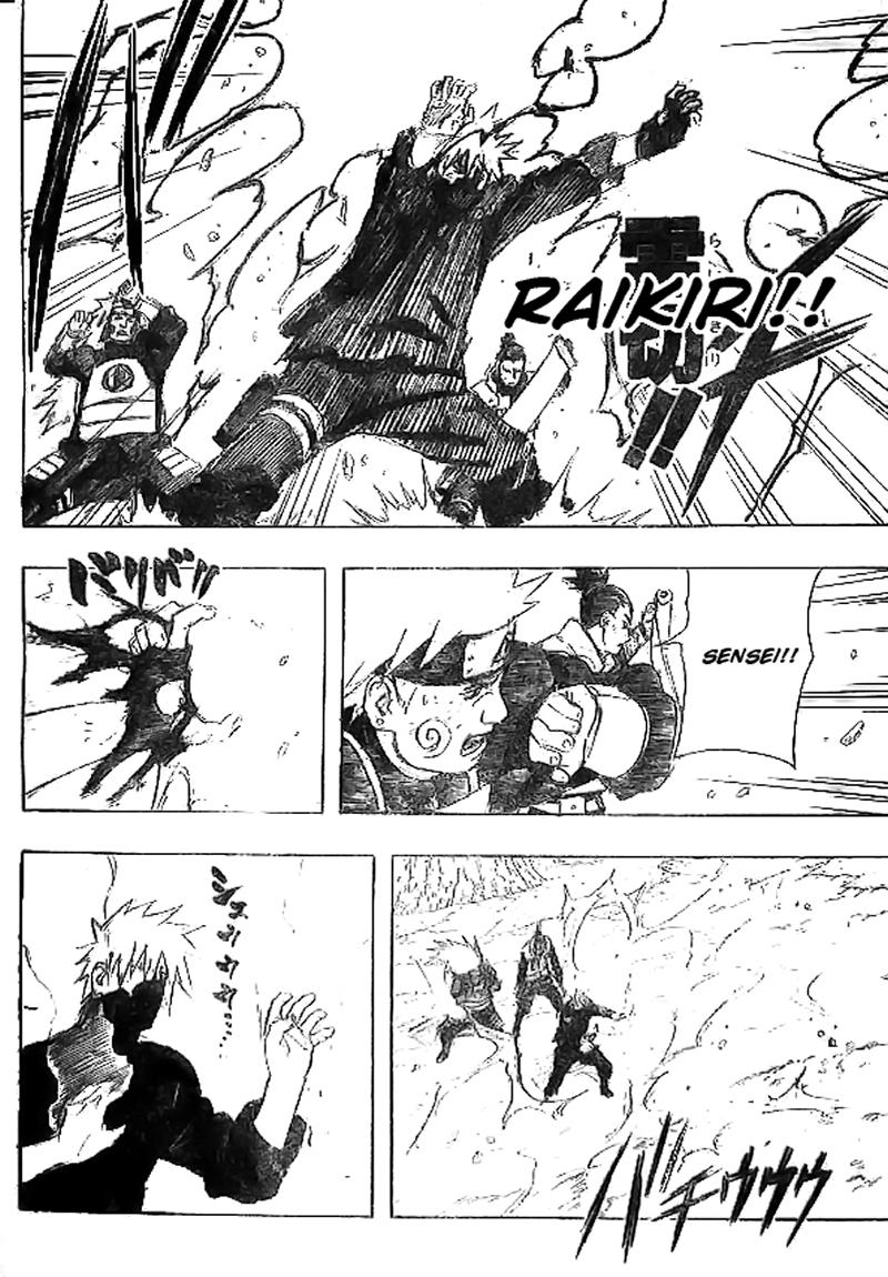 Read Naruto ID Manga Online