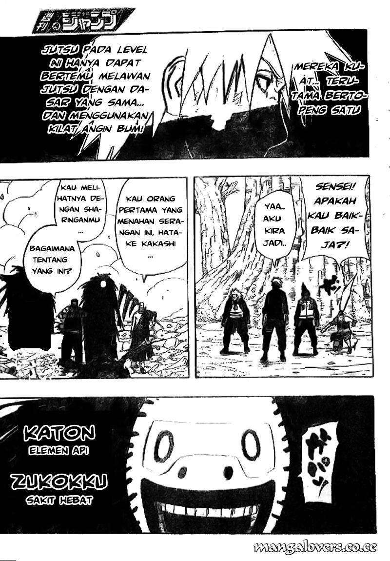 Read Naruto ID Manga Online