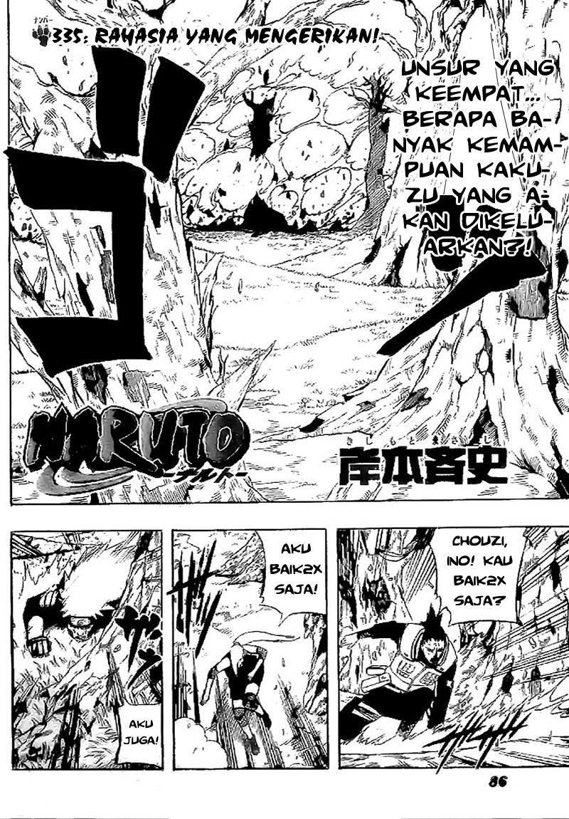 Read Naruto ID Manga Online