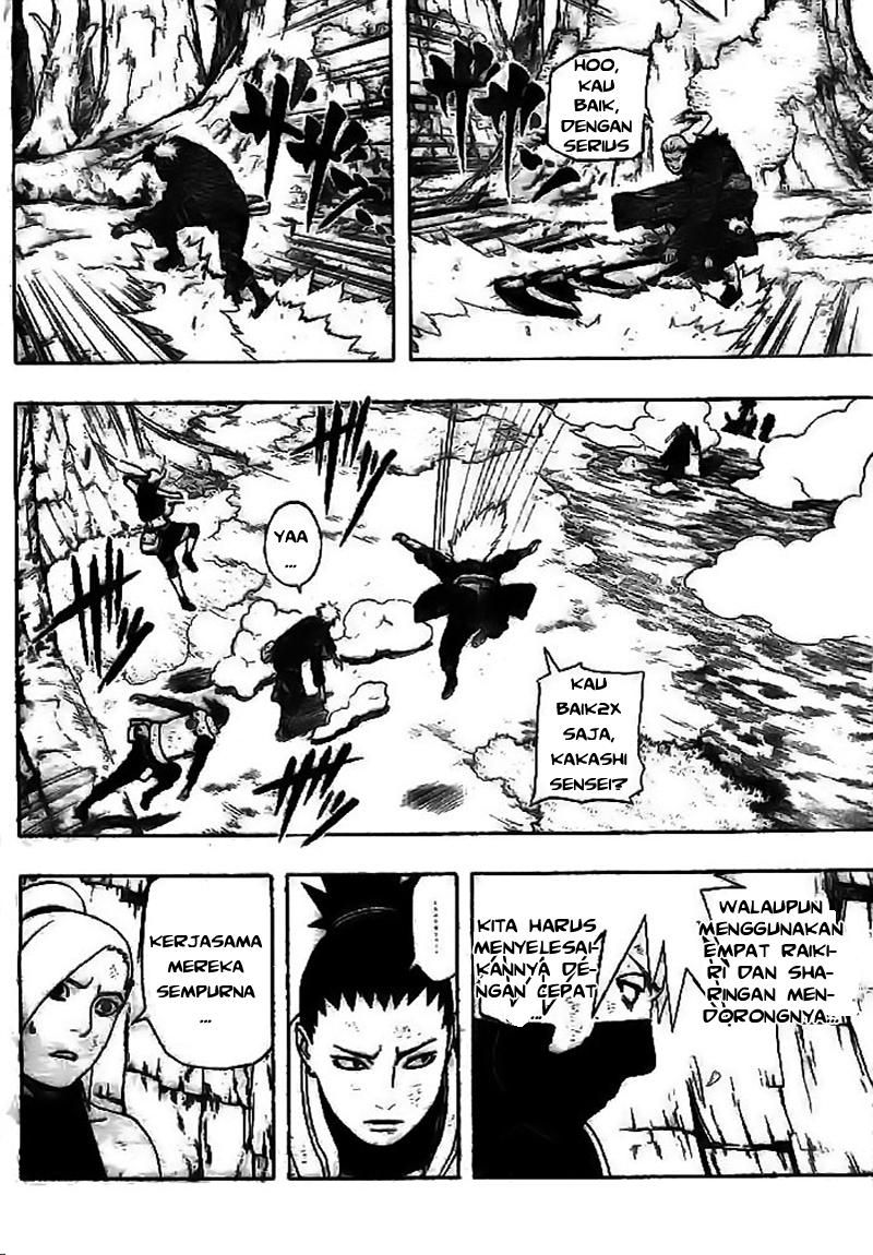 Read Naruto ID Manga Online