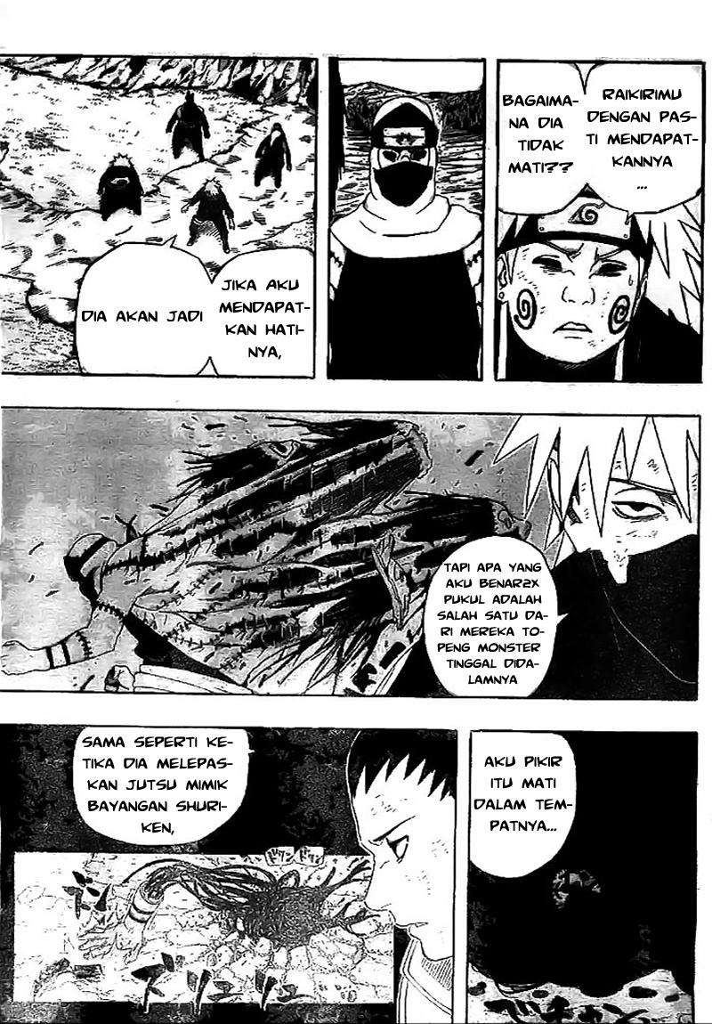Read Naruto ID Manga Online