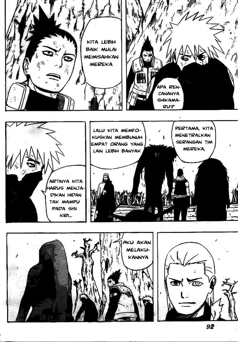 Read Naruto ID Manga Online