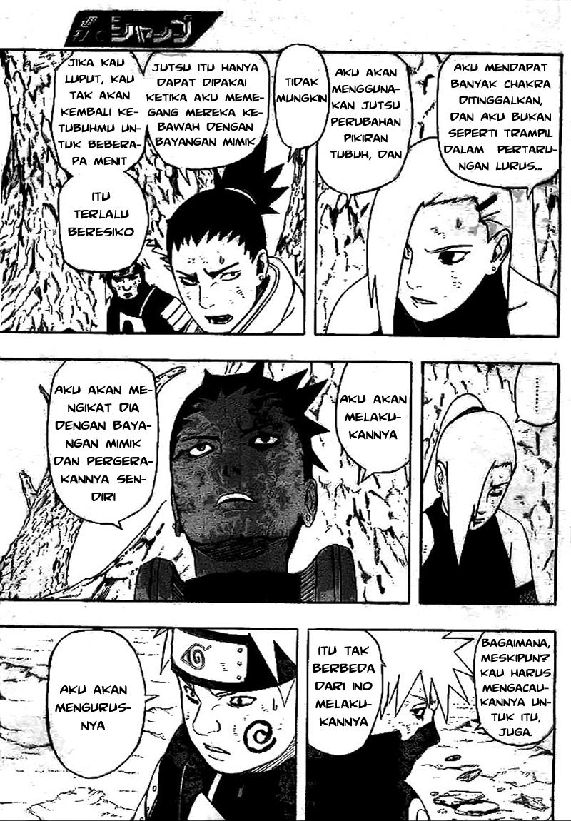 Read Naruto ID Manga Online