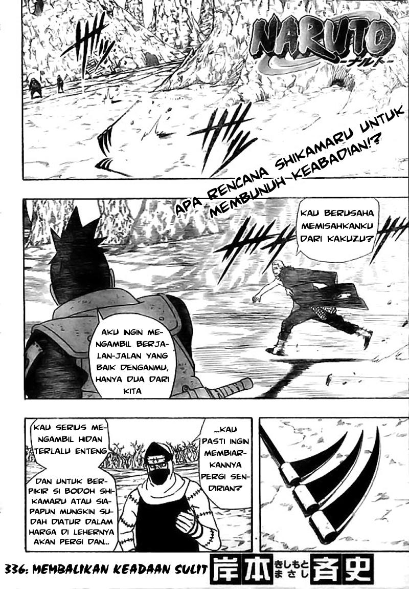 Read Naruto ID Manga Online