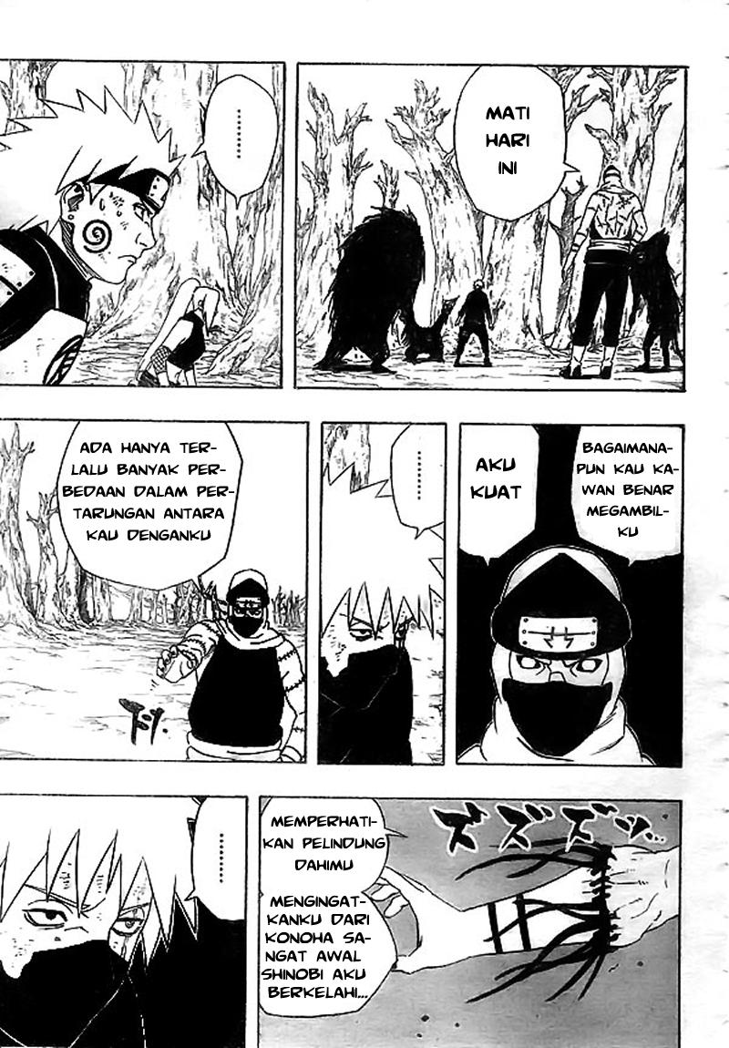 Read Naruto ID Manga Online