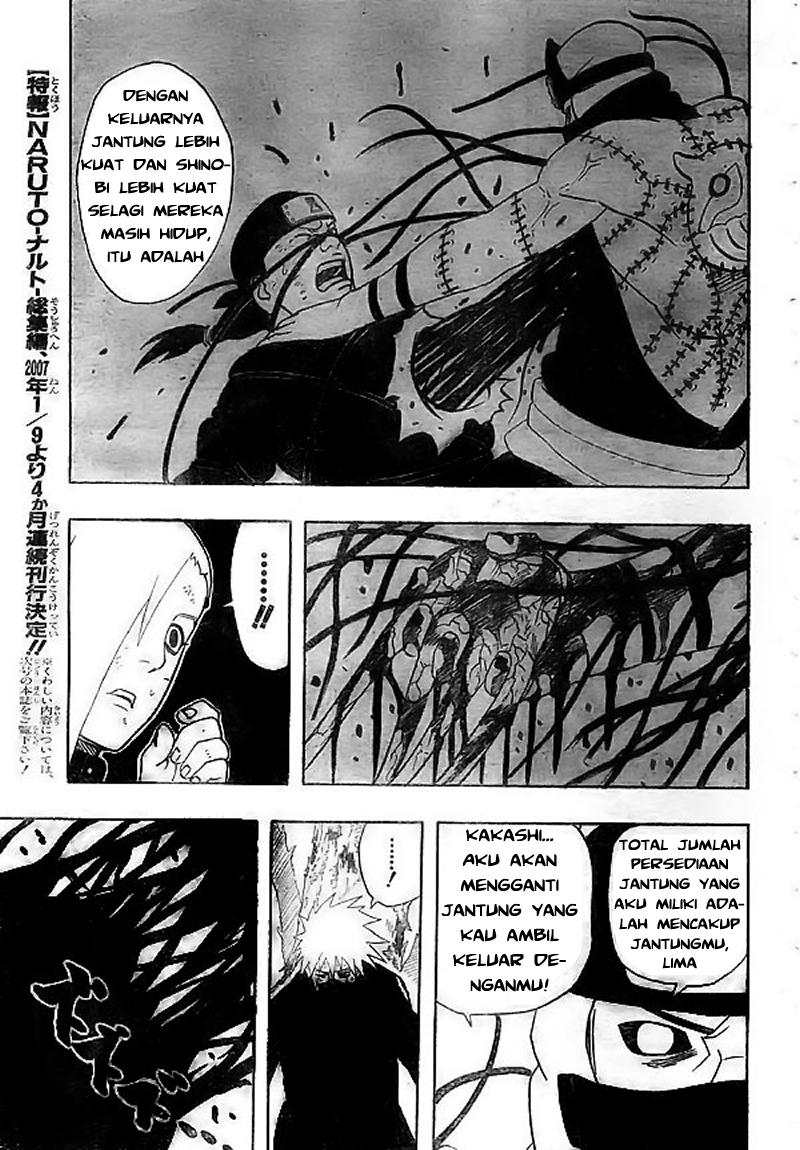 Read Naruto ID Manga Online