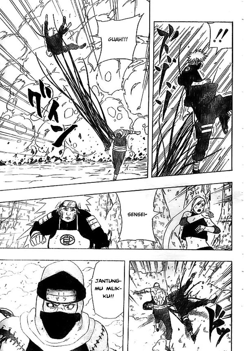 Read Naruto ID Manga Online