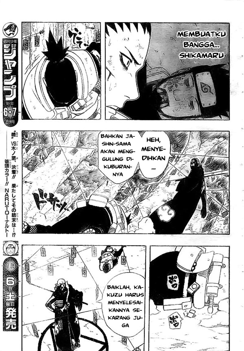 Read Naruto ID Manga Online