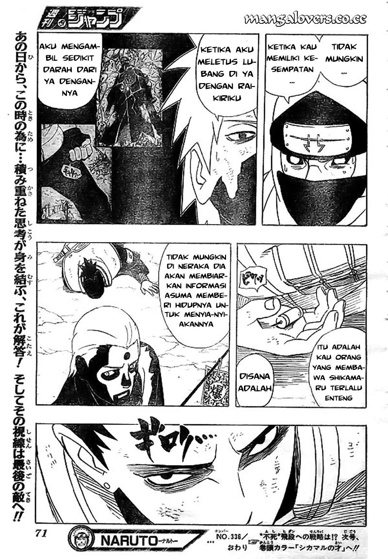 Read Naruto ID Manga Online