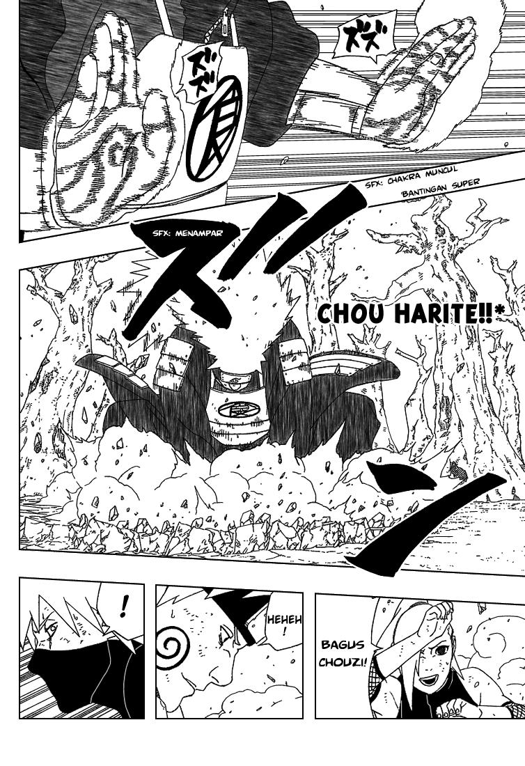 Read Naruto ID Manga Online