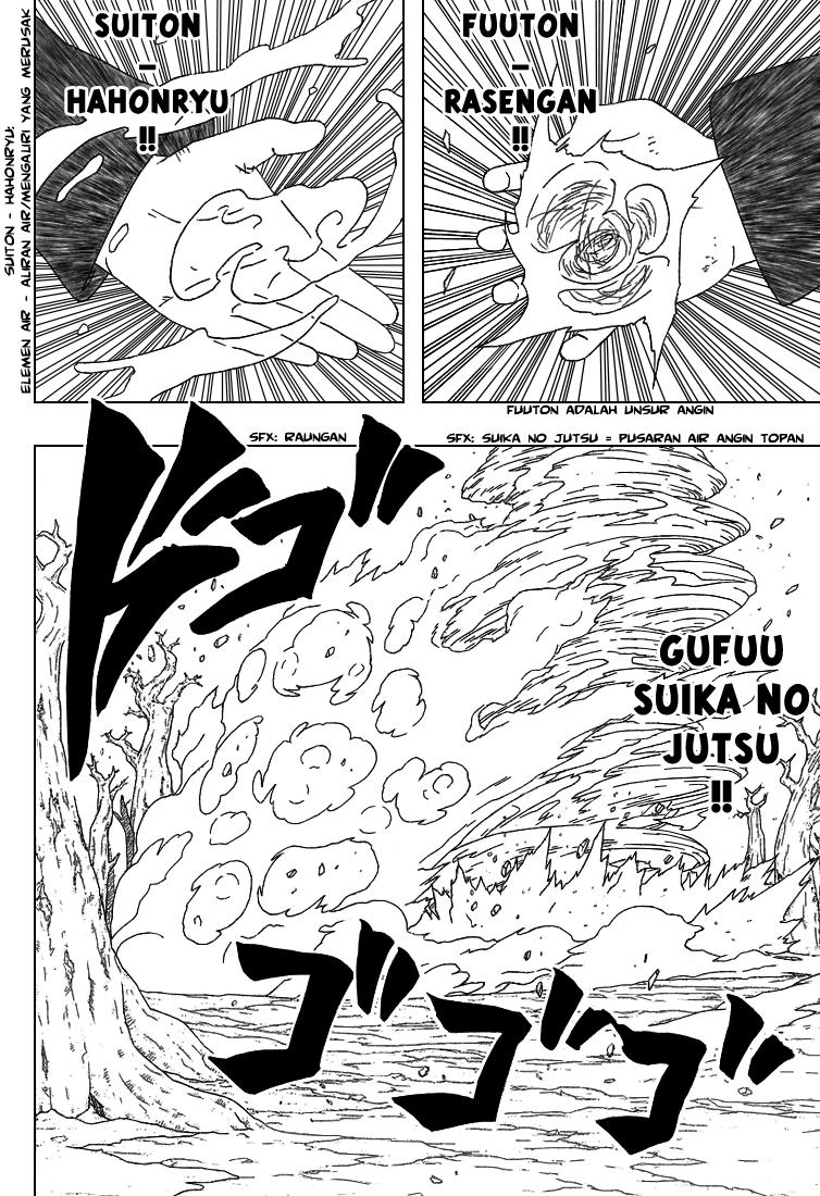 Read Naruto ID Manga Online