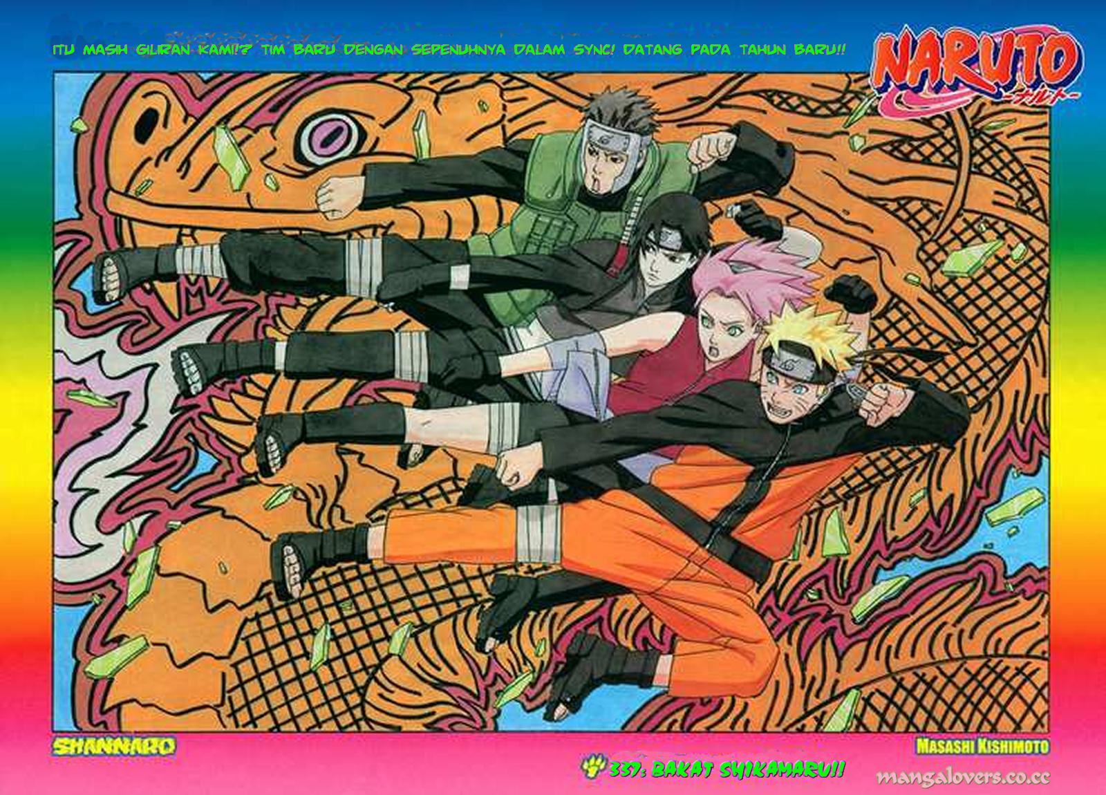 Read Naruto ID Manga Online