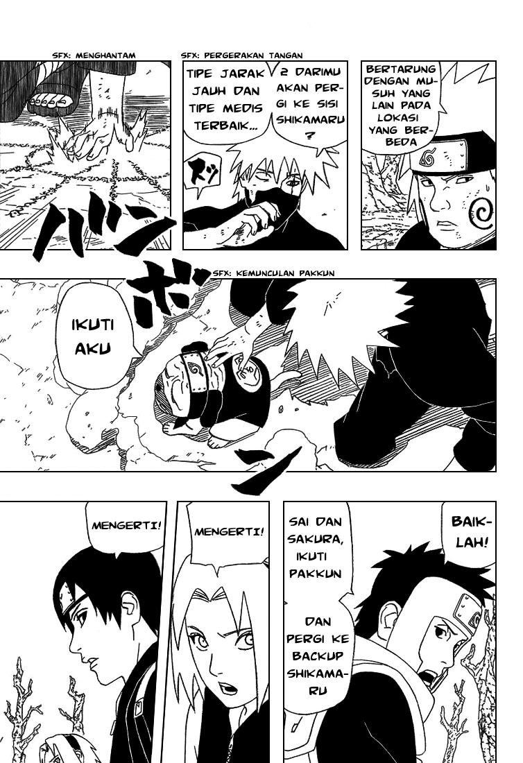 Read Naruto ID Manga Online