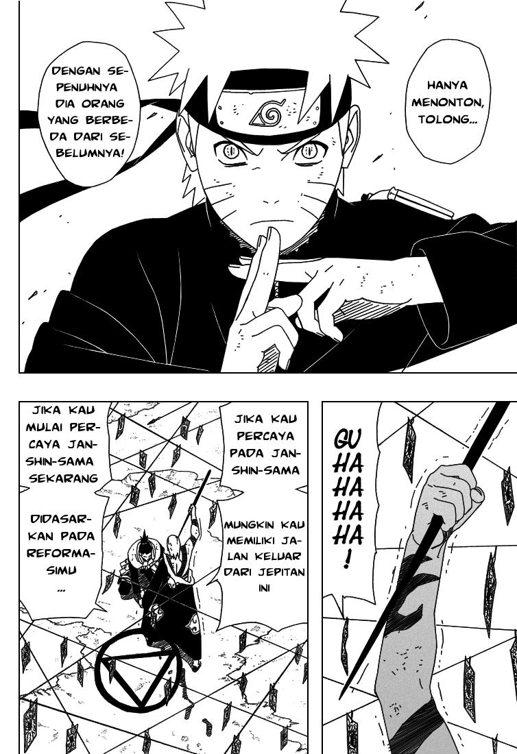 Read Naruto ID Manga Online
