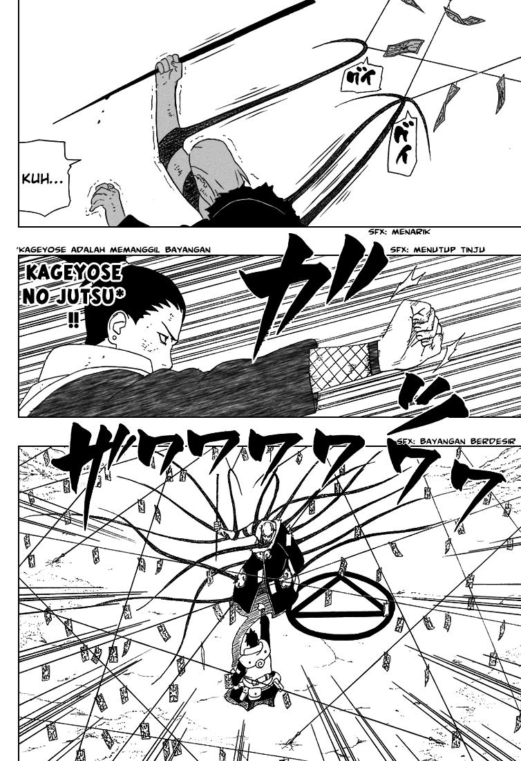 Read Naruto ID Manga Online