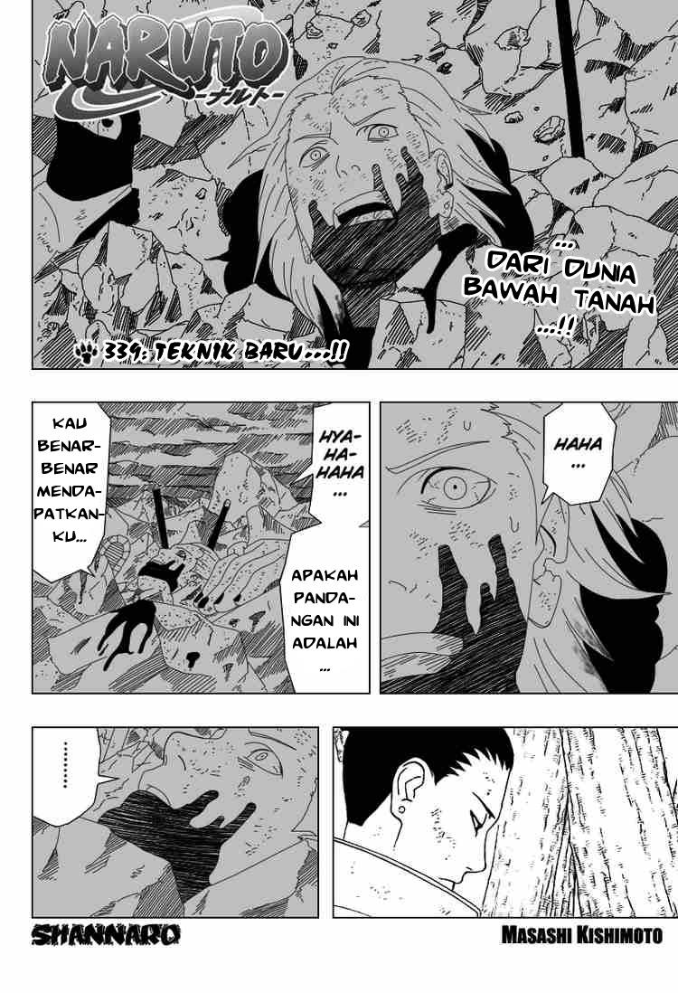 Read Naruto ID Manga Online