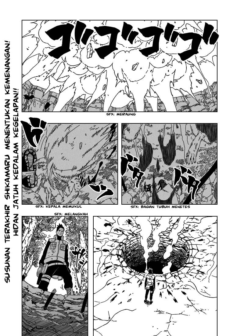 Read Naruto ID Manga Online