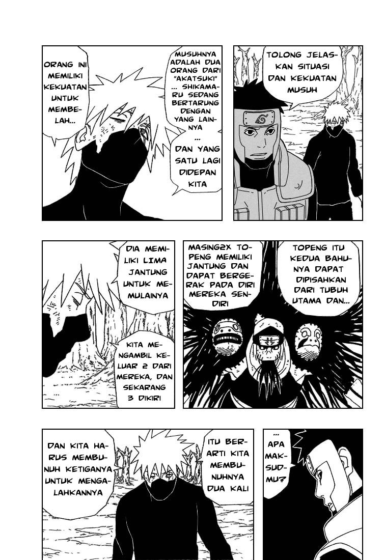 Read Naruto ID Manga Online
