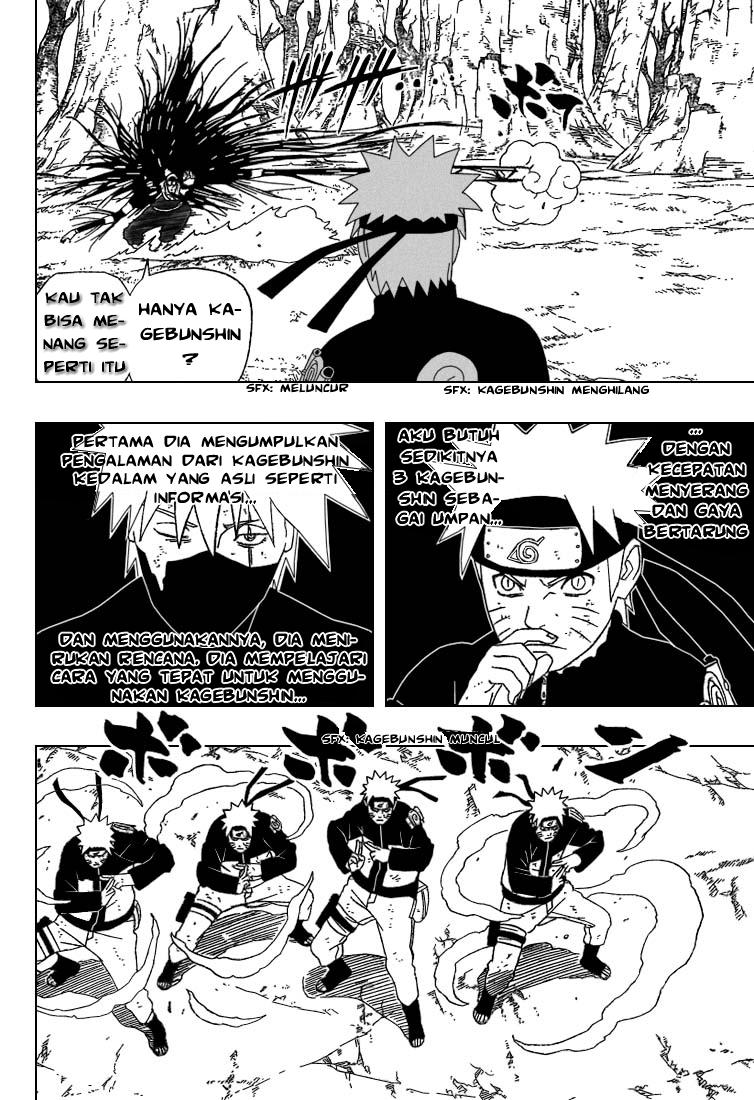 Read Naruto ID Manga Online