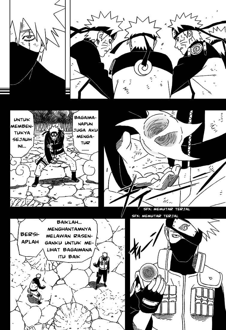 Read Naruto ID Manga Online