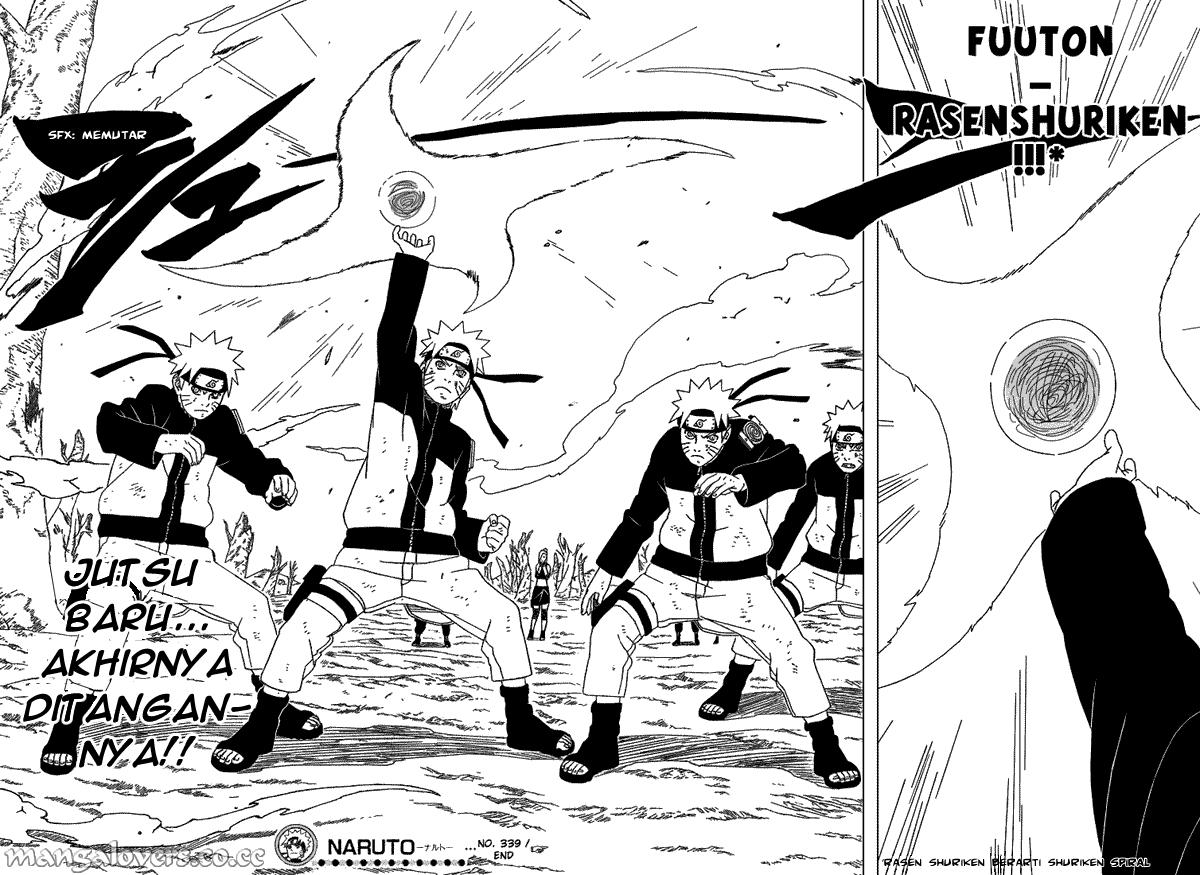 Read Naruto ID Manga Online