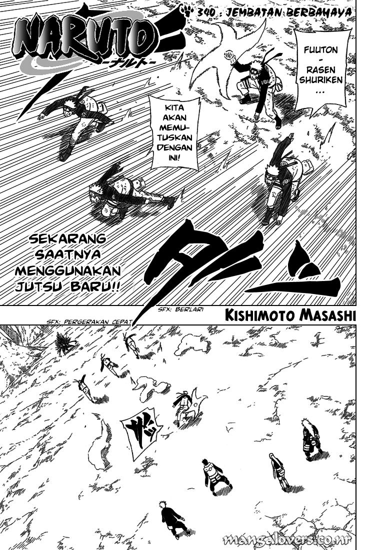 Read Naruto ID Manga Online