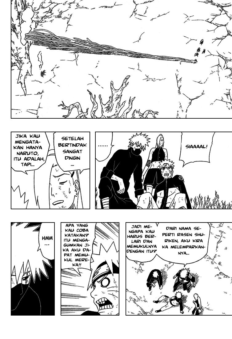 Read Naruto ID Manga Online