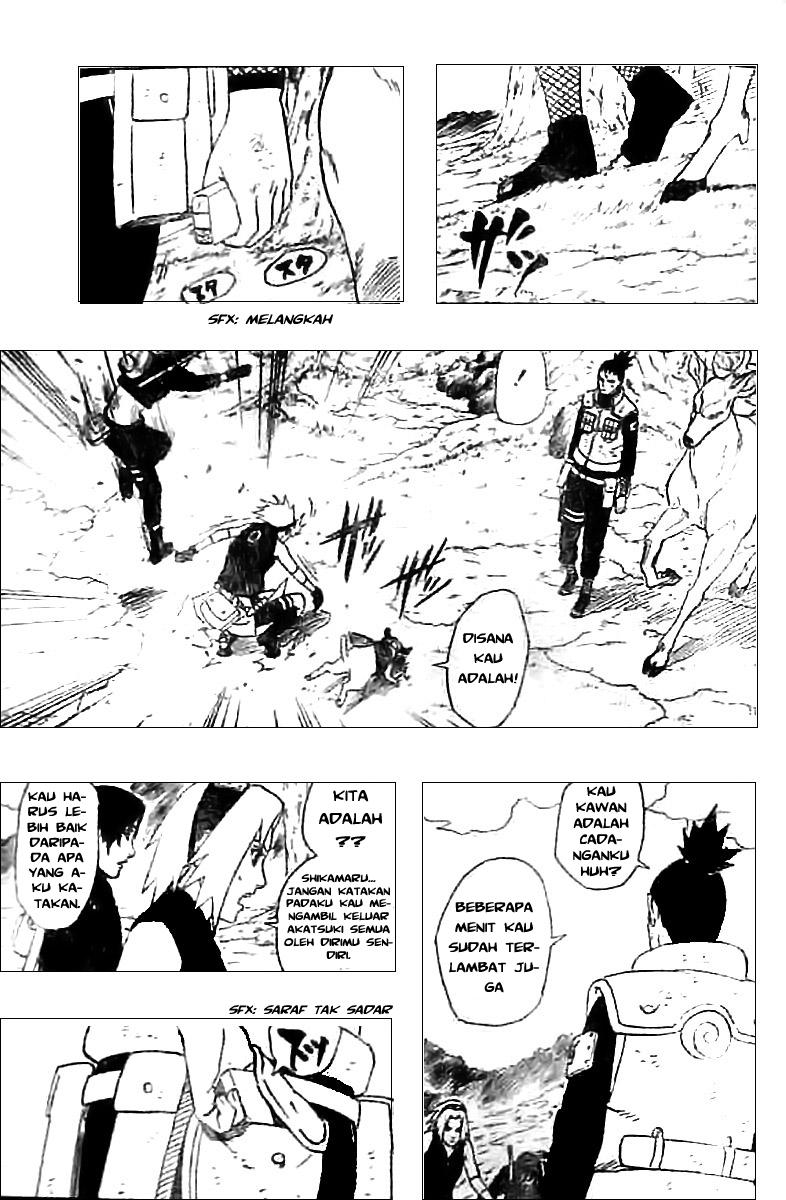 Read Naruto ID Manga Online
