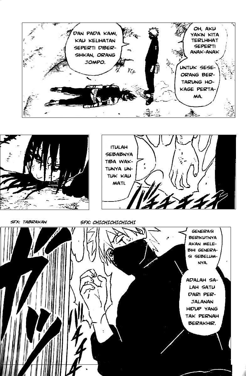 Read Naruto ID Manga Online