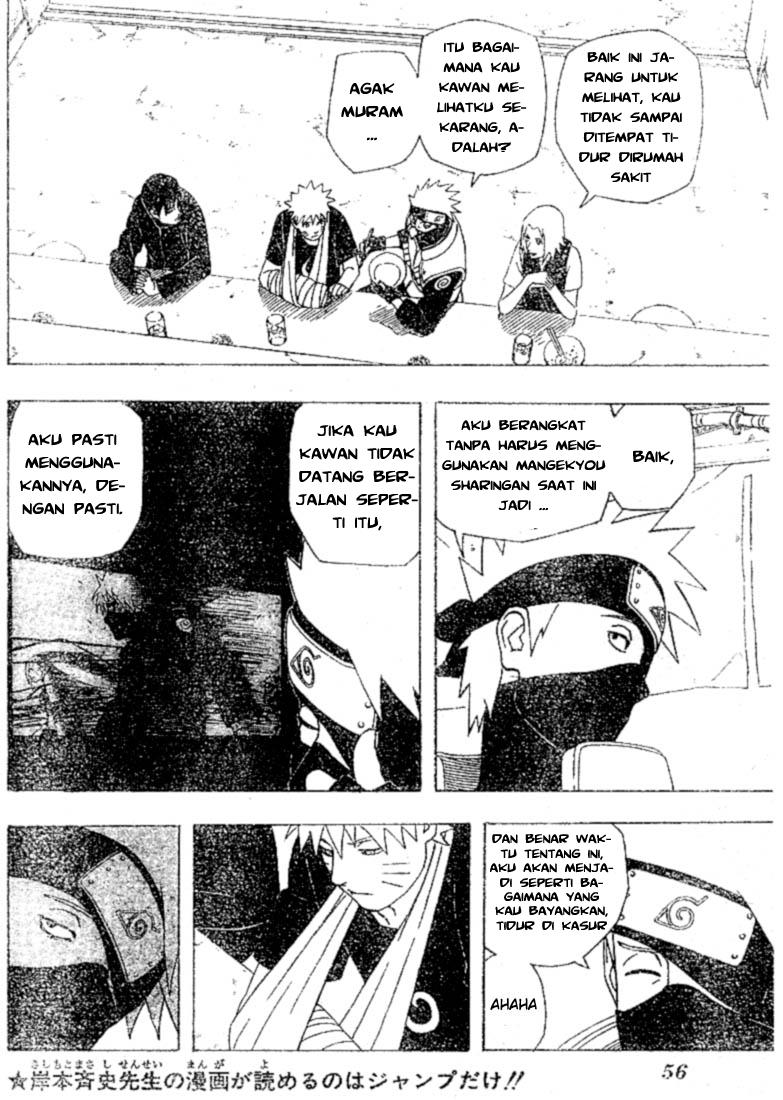 Read Naruto ID Manga Online