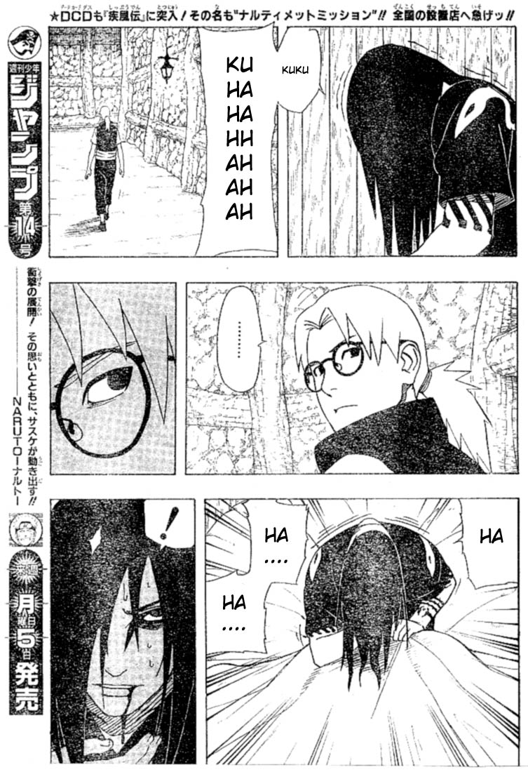 Read Naruto ID Manga Online