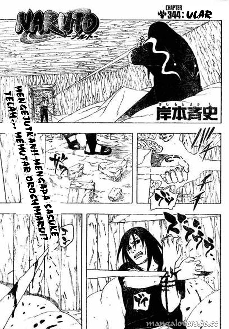 Read Naruto ID Manga Online