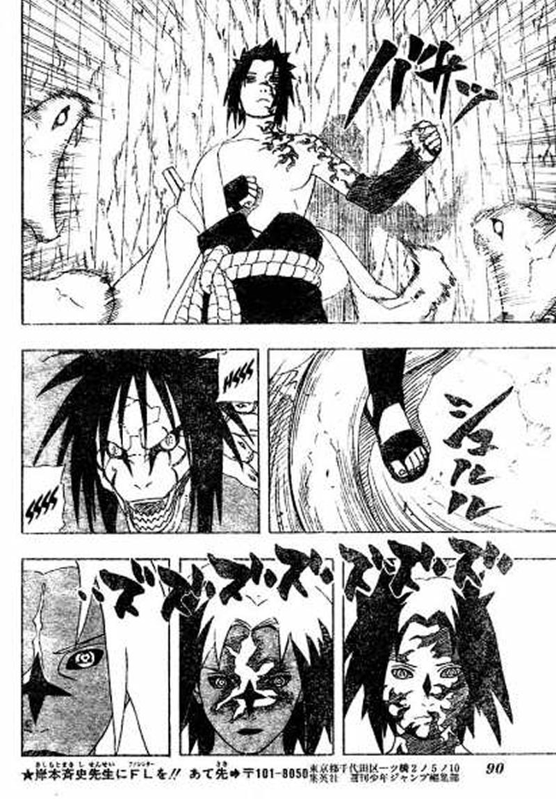 Read Naruto ID Manga Online